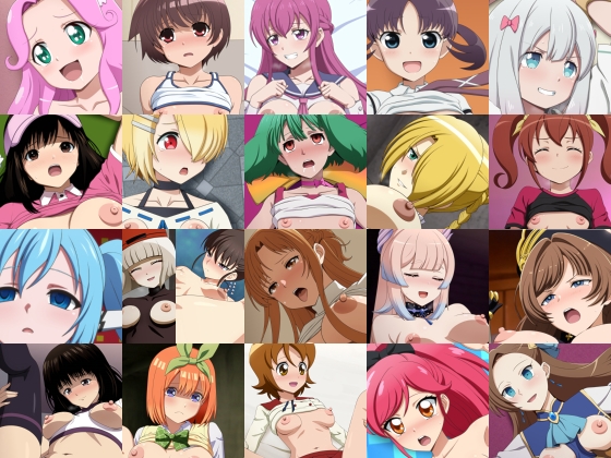 あんこぱんえっち10