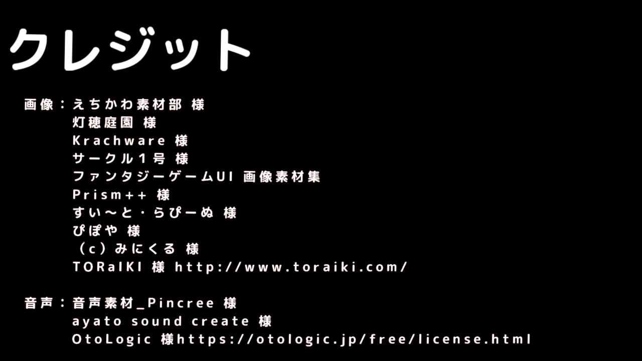 えっち演算 【エロ×コメディ×計算式パズル】