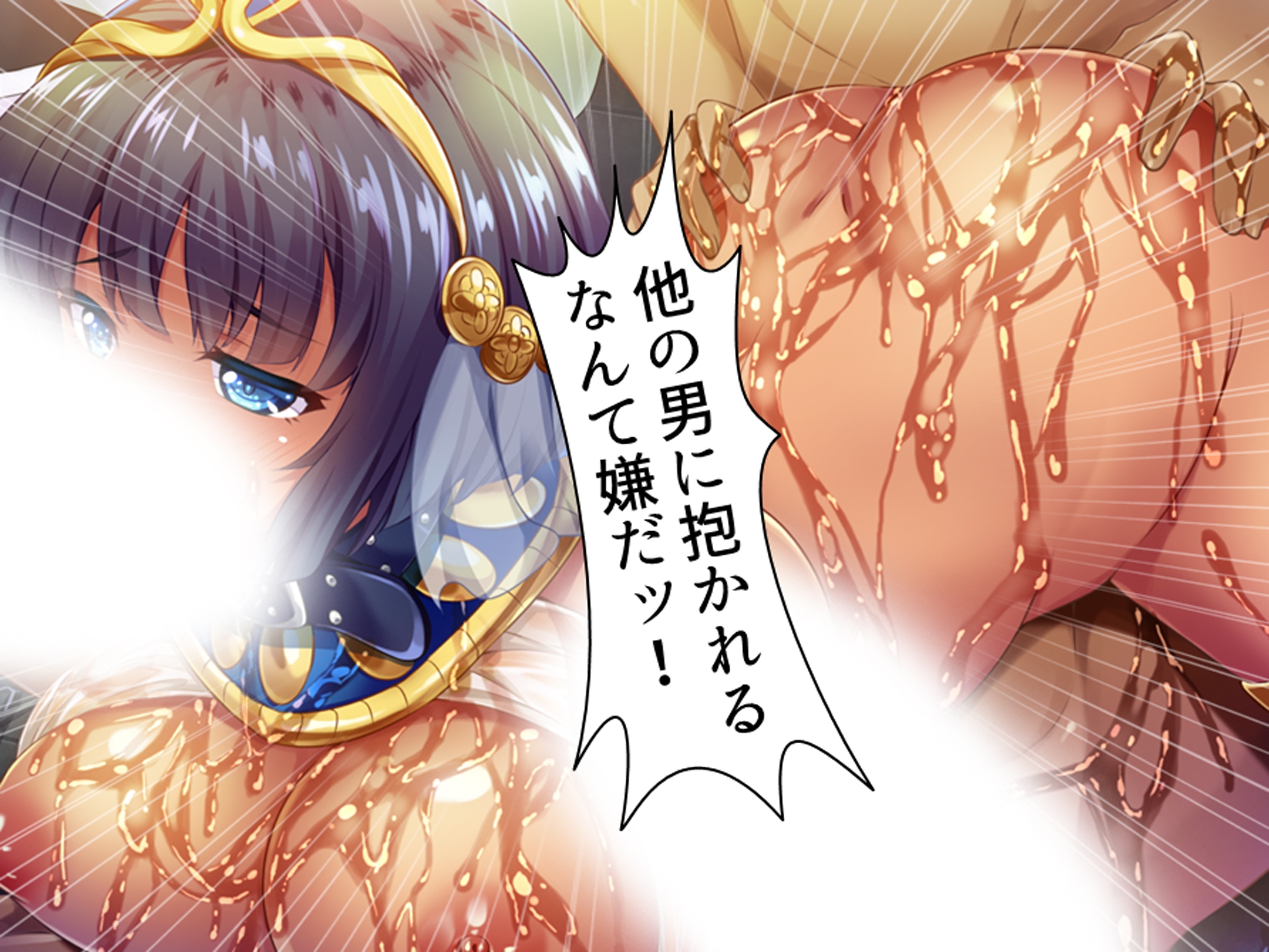 美女クレオパトラを誤召喚!魔法の秘薬で世界征服!? 7巻