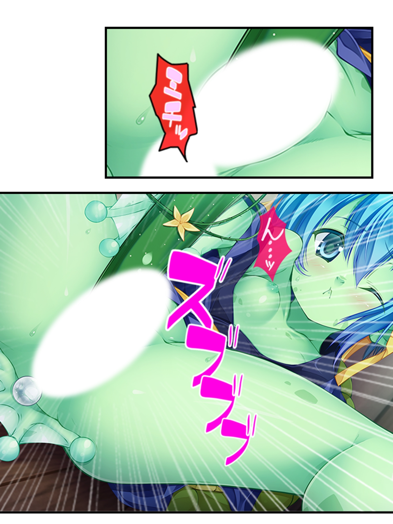 搾られタイムスリップ！妖怪少女たちは俺の精液に夢中