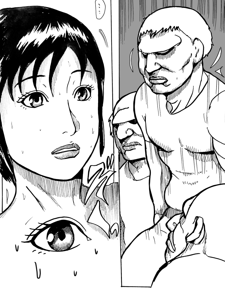 重荷を背負った嫁と義母