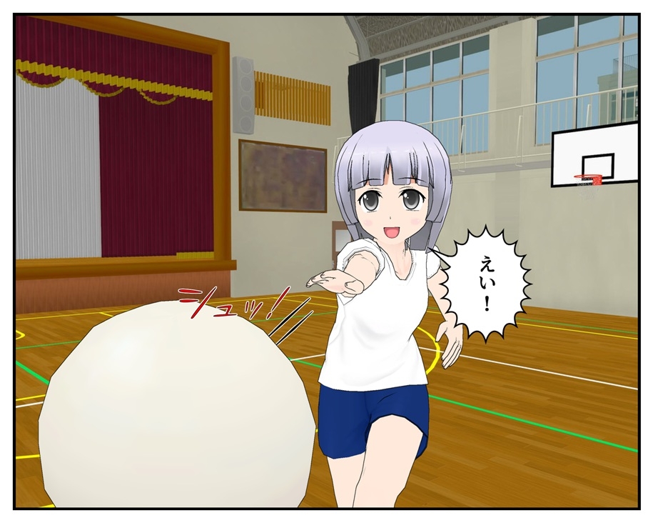 金的系動画クリエイター～初バズり～