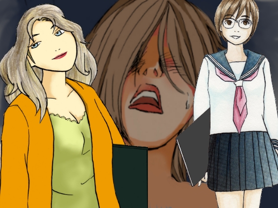 エンリッチ 第1巻