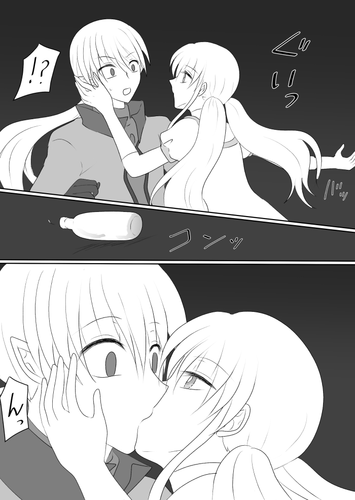 変身ヒロイン達の性事情1～変身ヒロイン×敵幹部 編～