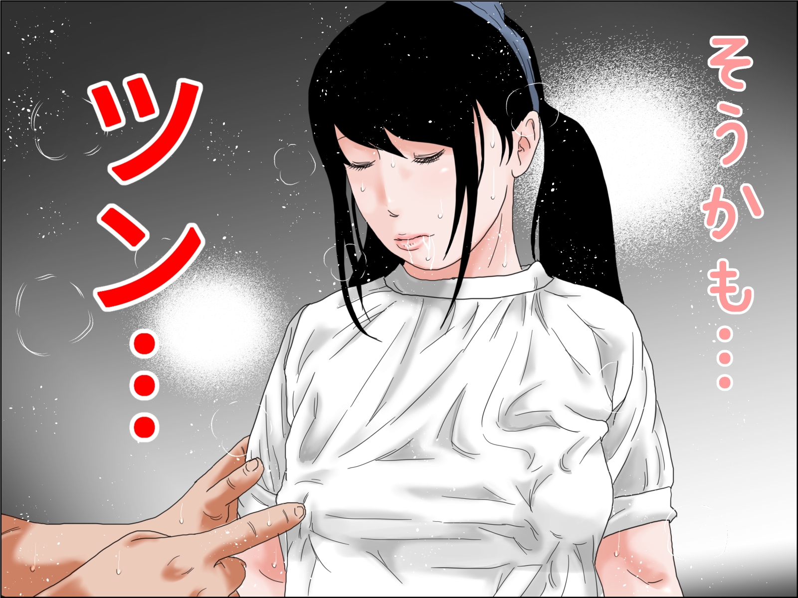 33歳 低身長で巨乳な人妻は再就職先でコスプレプレイを強要されがち?