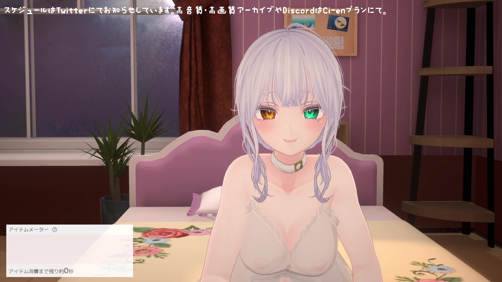 【おもちゃ連動】実演オナニー/雅乃つむぎ