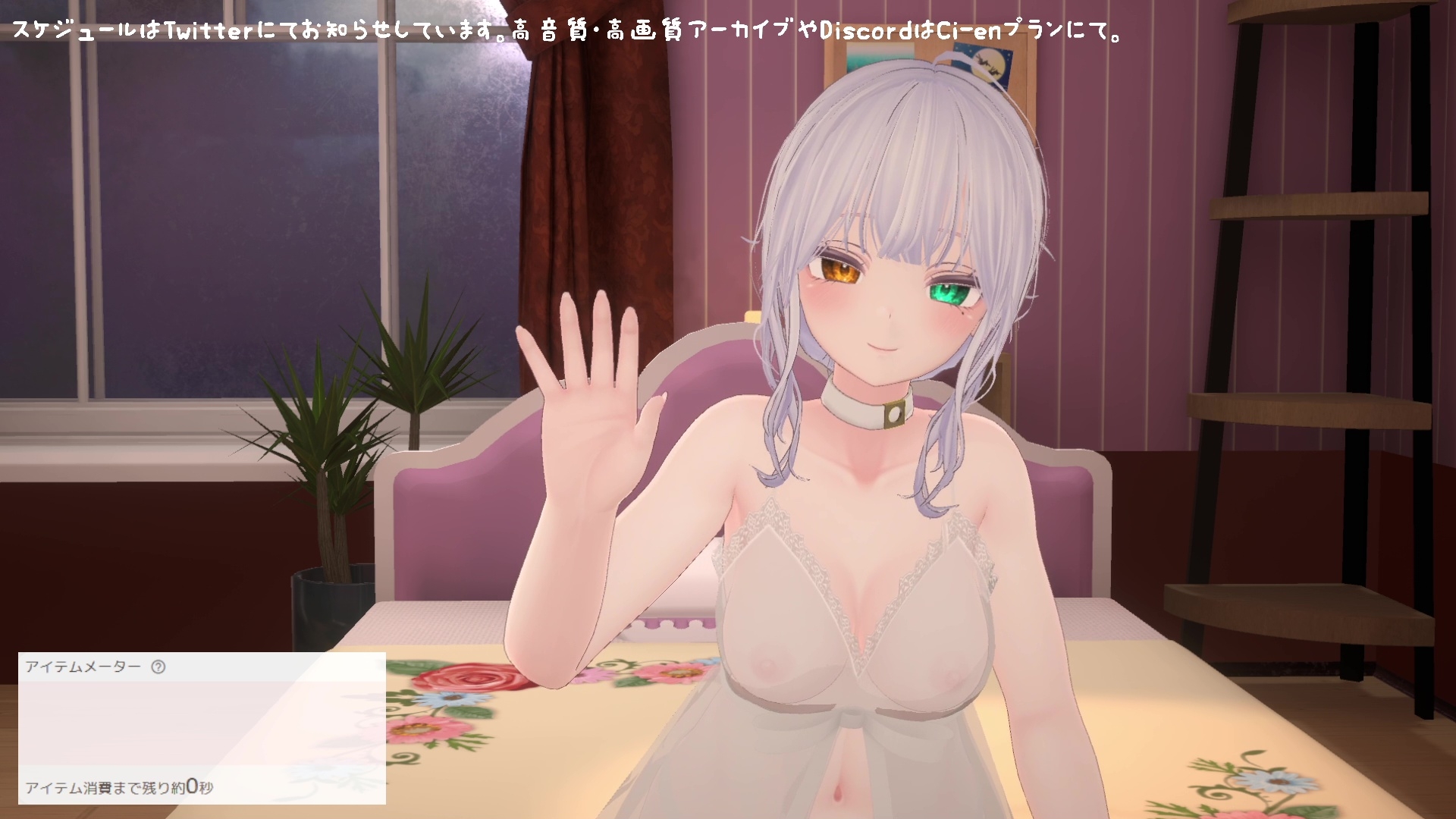 【おもちゃ連動】実演オナニー/雅乃つむぎ