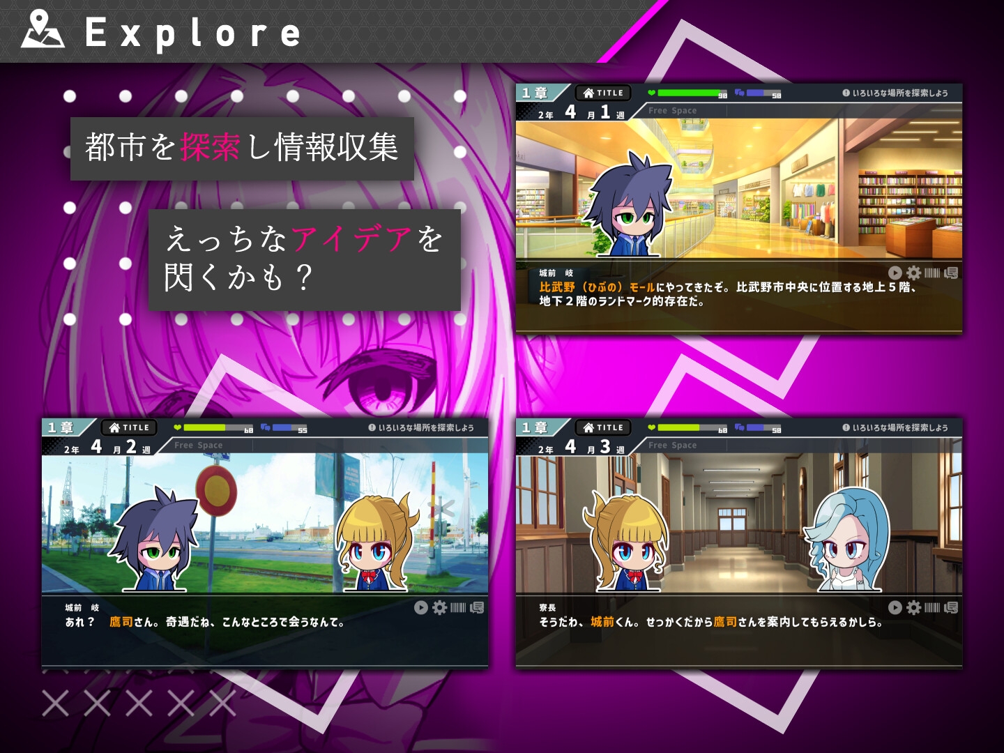 #彼女のマリオネットコマンド