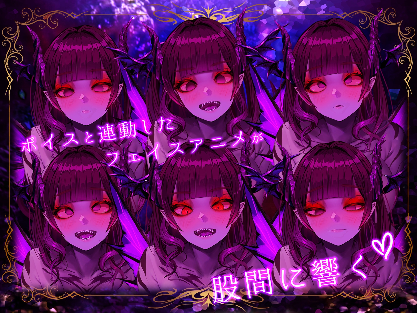 【4K/Live2Dアニメ】サキュバスやみか様にマウント騎乗位で簡単にエナジードレインされてしまう動画【CV.水谷六花】