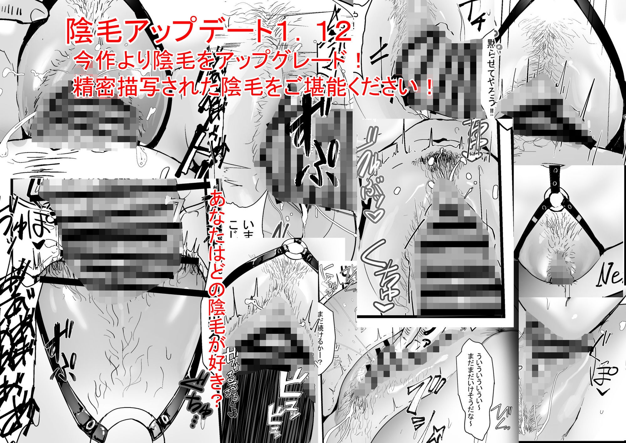 軍人スパイ、メイドになる。〜私、絶対失敗しないので！自国のためなら手コキも一切妥協しない冷酷無慈悲な軍女VS絶対分からせおじさん