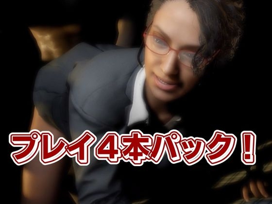 バイオ4、イ〇グリッド・ハニガンの私生活はデカチンを貪るビッチだった総集編