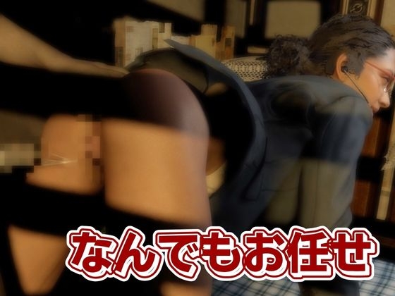 バイオ4、イ〇グリッド・ハニガンの私生活はデカチンを貪るビッチだった総集編