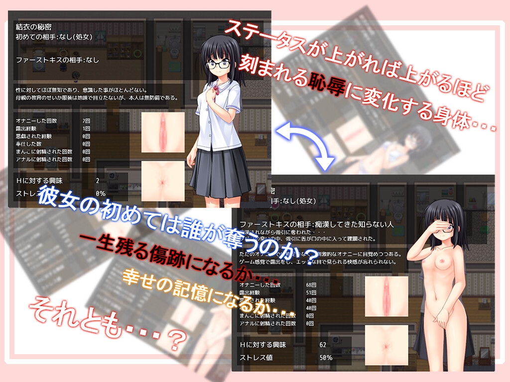 蕾が開花する時