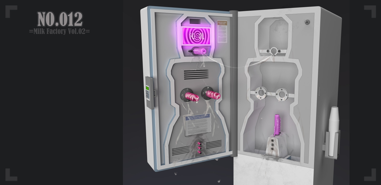 Milk Factory 乳工場 Vol.02