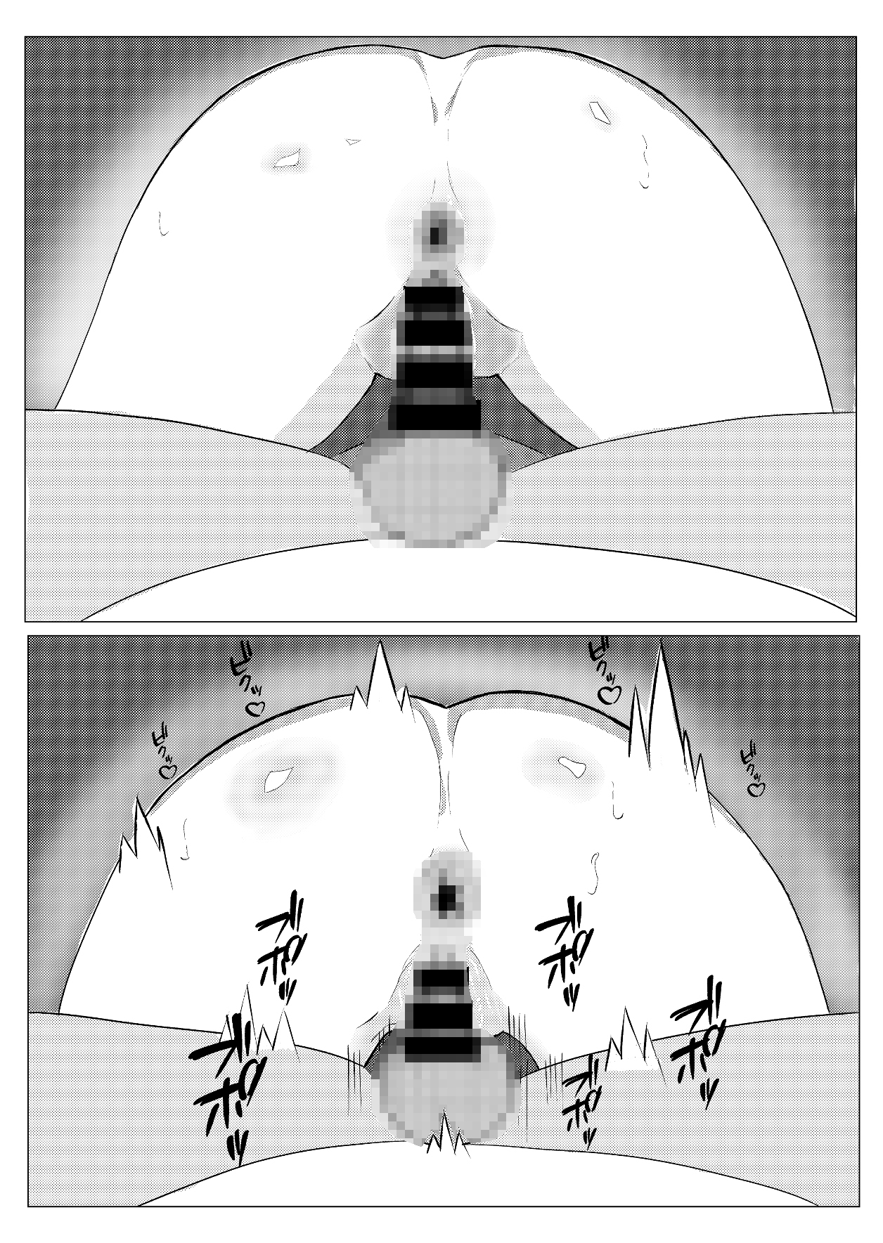 迷子の少年とエルフのおねえさん