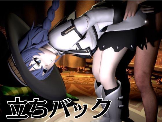 【なんと動画4本！】無○転生ロキシー・ミ○ルディアと超イチャラブ動画パック