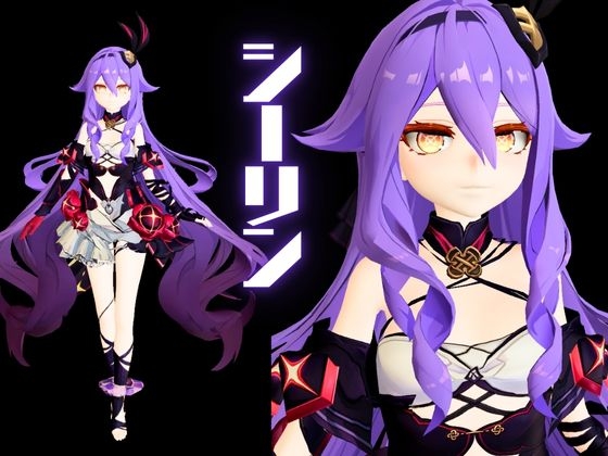 崩○3rdからシリーン登場！拘束調教で連続絶頂させちゃうSMプレイ編