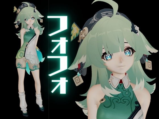 【動画4本セット】崩◯スターレイルからフォフォが登場！黒人のデカチンでガバマンにされる、人生単位調教プレイ【崩スタ】