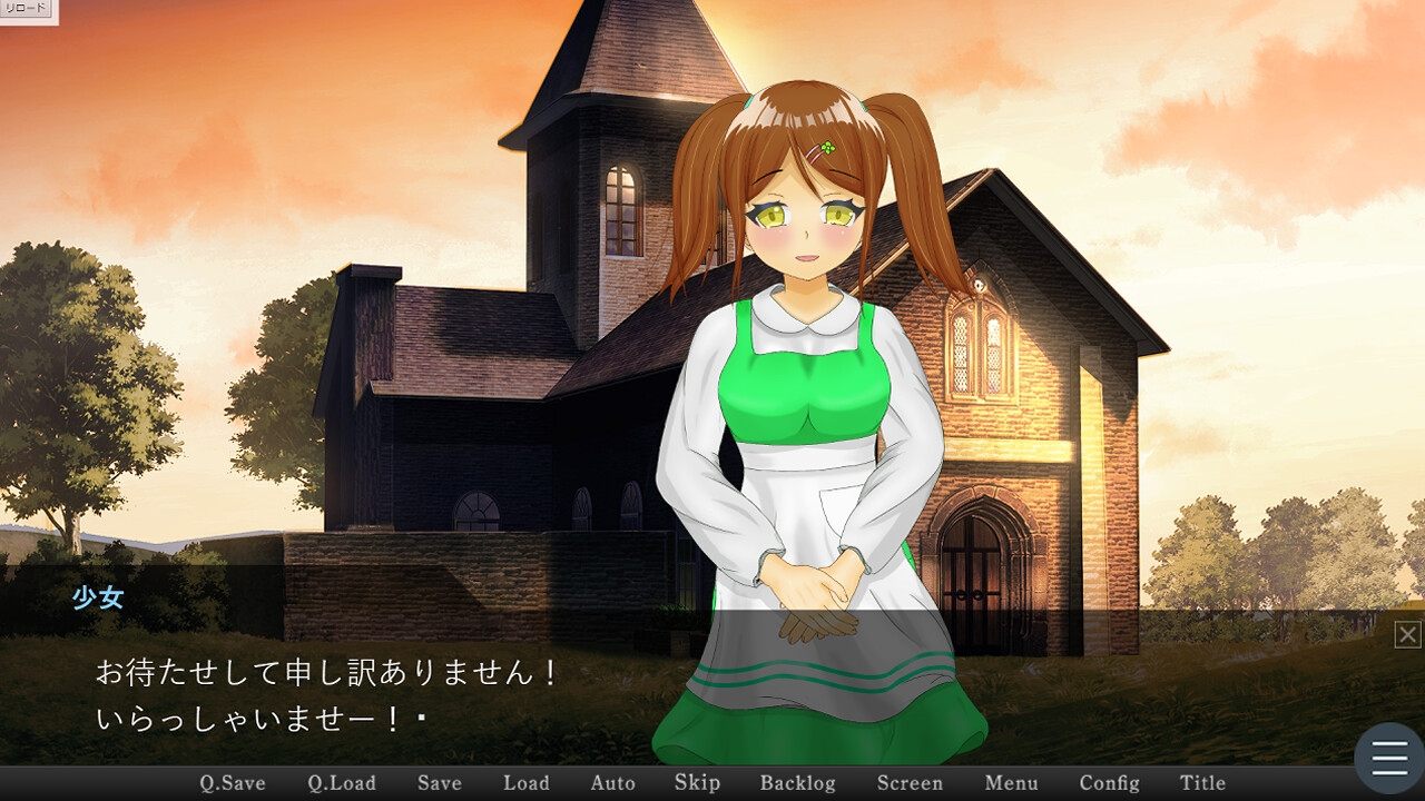 一晩の誘惑 ～寝床に忍び寄る影～