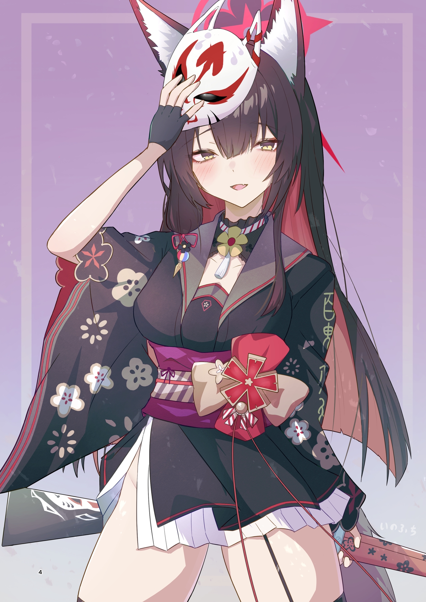 ブ◯ーアーカイブ七囚人合同 Now then, what is your sin?