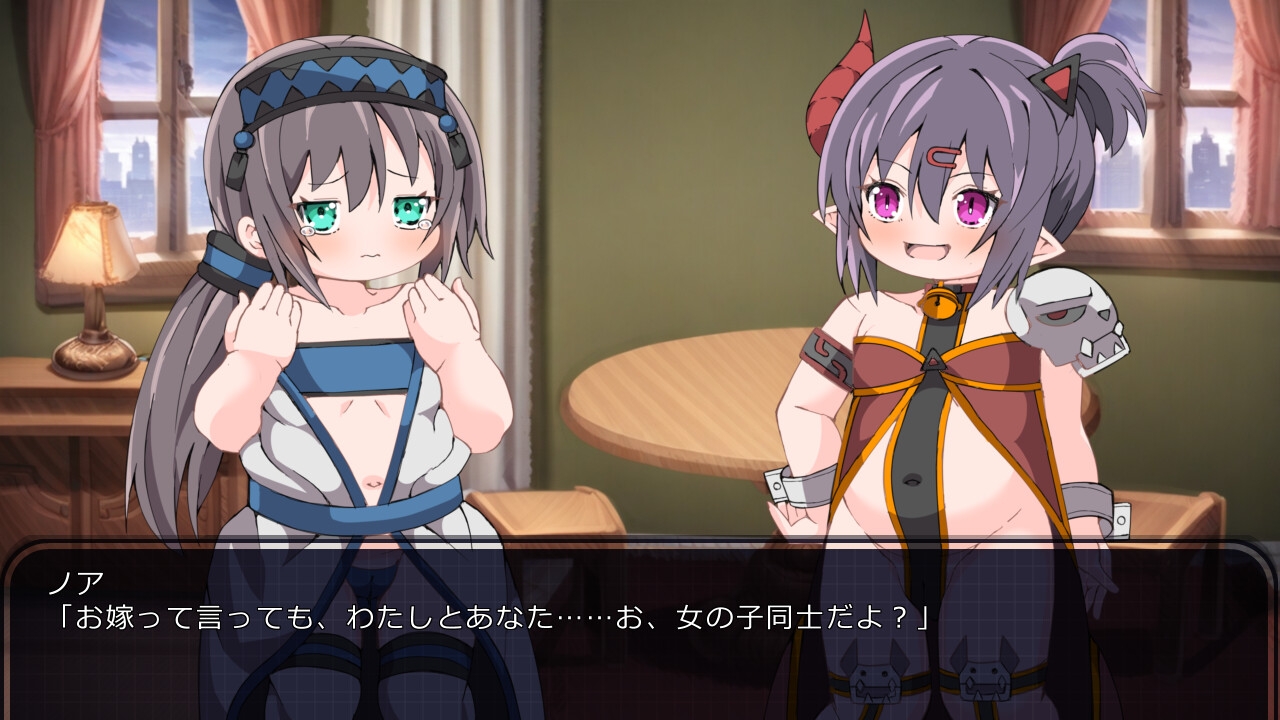 スリーシスターズ