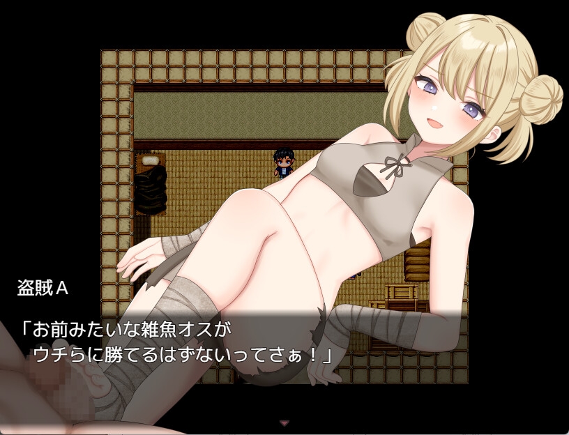 サキュバト～色仕掛けに堕ちて搾られまくる勇者～