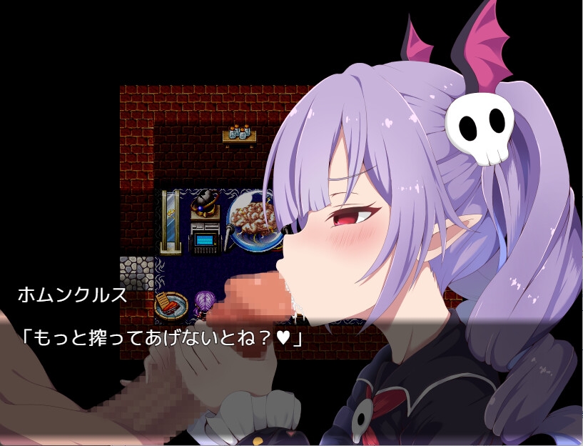 サキュバト～色仕掛けに堕ちて搾られまくる勇者～