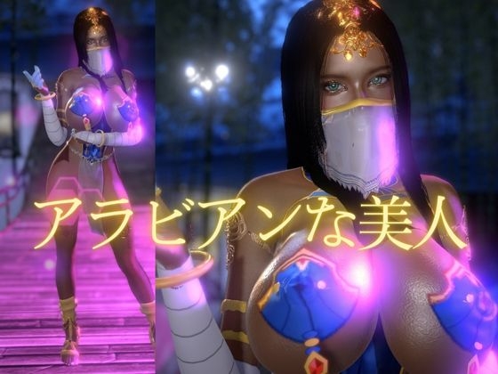 褐色の超美人とビーチでエッチしたりラブホでイチャラブする動画4本お得パック