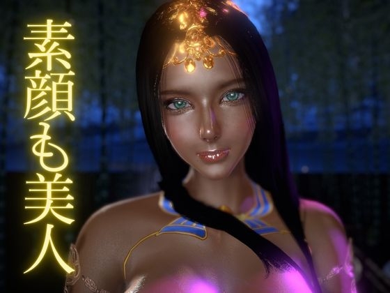 褐色の超美人とビーチでエッチしたりラブホでイチャラブする動画4本お得パック