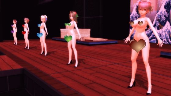 【ふたなりダンス】「花魁エクササイズ」ふたなり版(応援版)