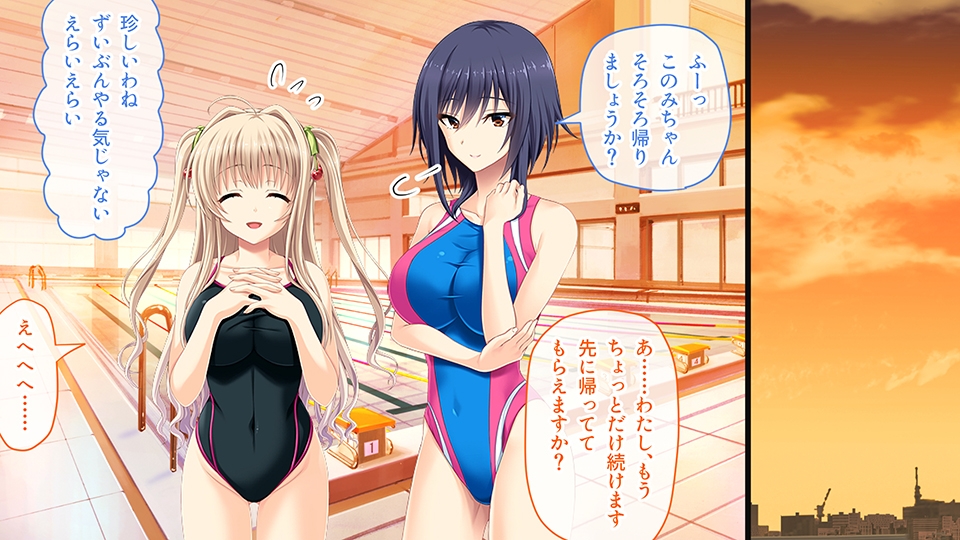 虜ノ鎖 ～処女たちを穢す淫らな楔～ CGノベル版 第四話