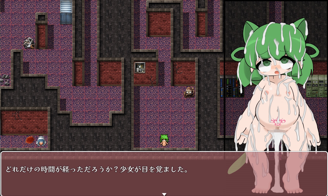 にゃん娘実験棟 ~触手編~