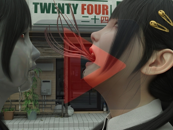 [インタラクティブマイクロフィルム] 寄生ハザード呪い:東京の美しい女の子・第1部【マイノリティアート・ゴ支援アリガトウゴザイマス】