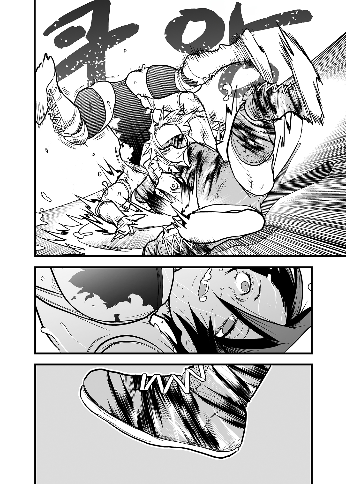 【韓国語版】WPJ CONTENDER!!