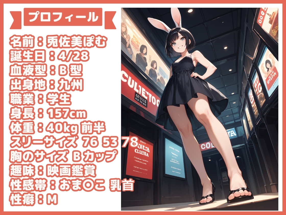 【実演SP(42)】変態現役学生がおもちゃを使ってエッチなお遊び！ローションか自分の愛液かわからないくらい濡れちゃった♡