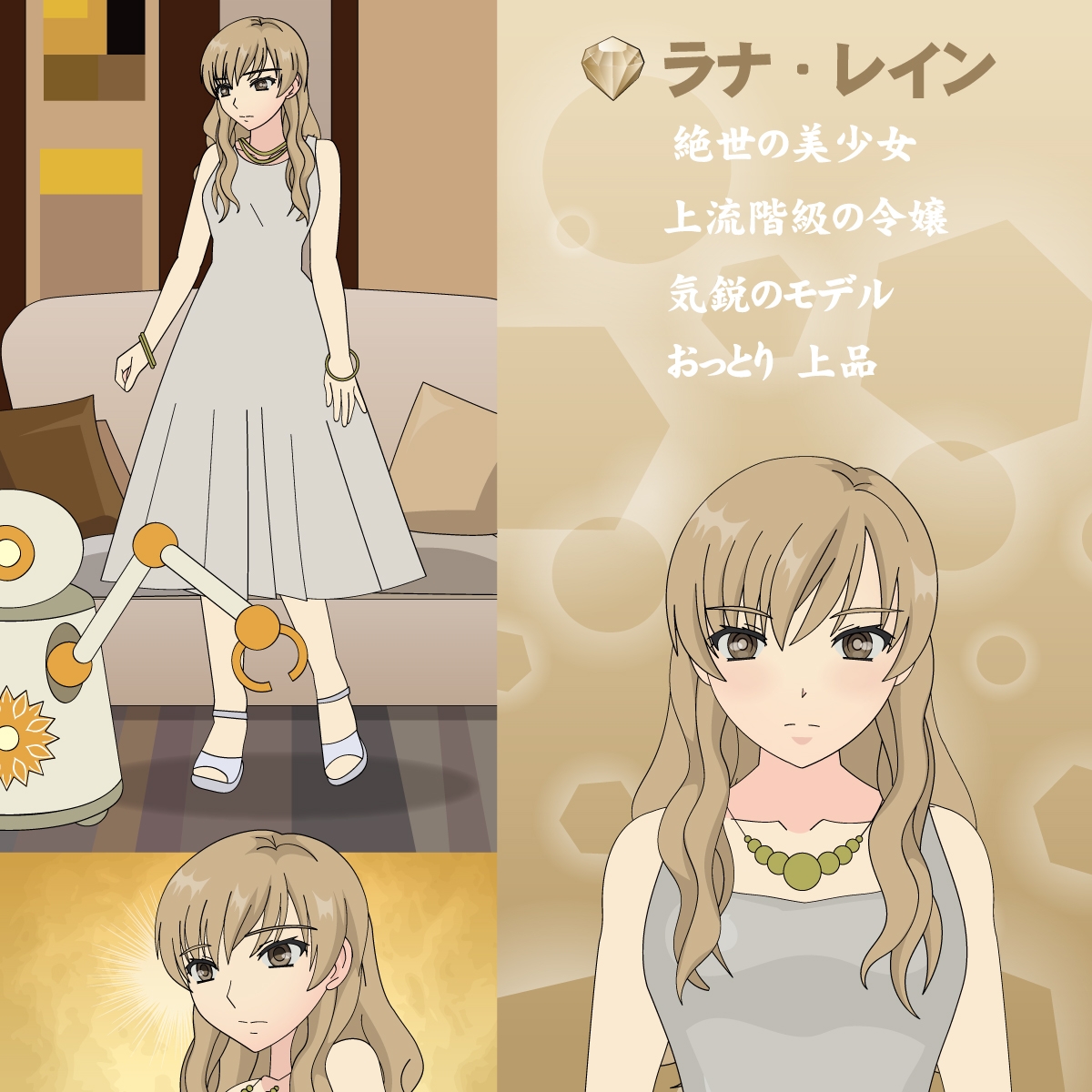 高貴なご令嬢の強○家畜化改造