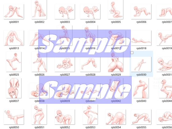 同人制作お助け素材「女体ポーズ レ〇プシーン用 主にバックポーズ編」