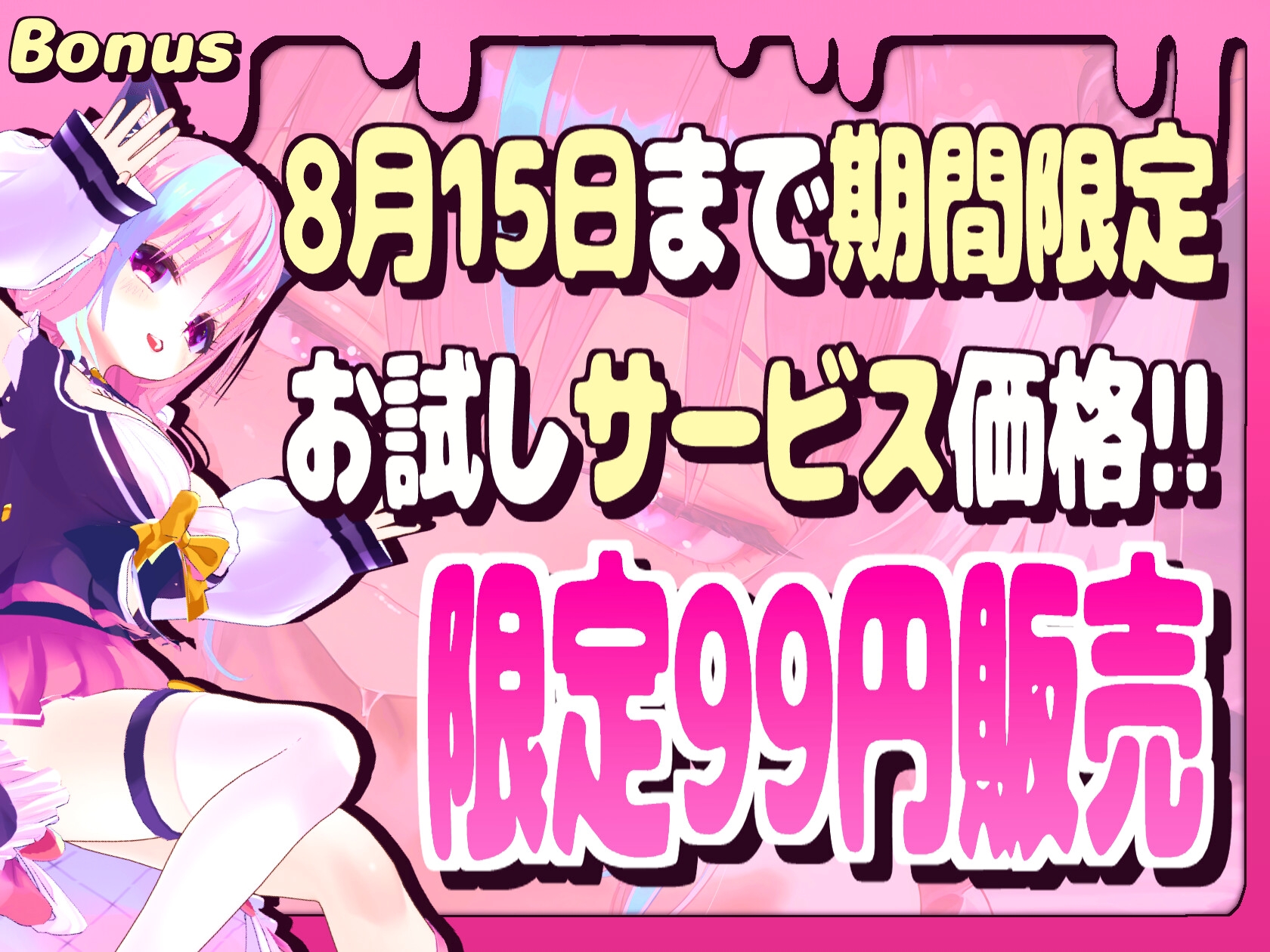 【おまんこASMR×フェラチオ特化】舐める事が生き甲斐の猫がおまんこだけに夢中になってイく!!最高にエロい実演オナニー!!【プライベートオナニー】