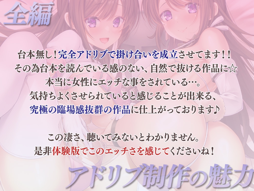 【腰ヘコ止まらない♪】伊ヶ崎綾香の