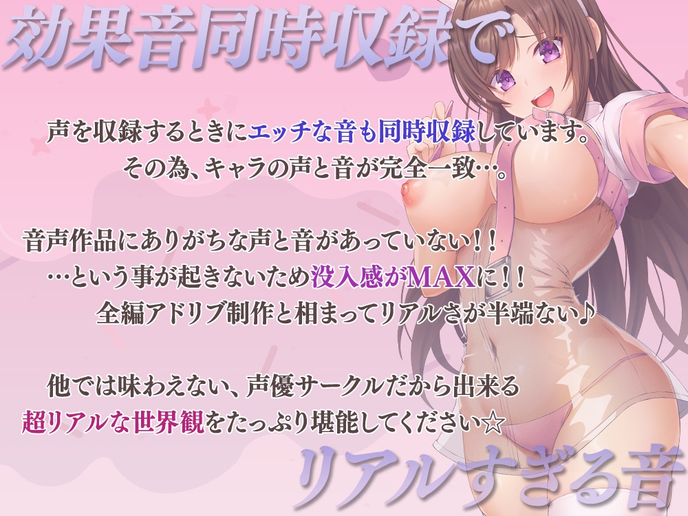 【腰ヘコ止まらない♪】伊ヶ崎綾香の