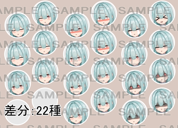 【立ち絵素材】奴○3【裸差分あり】