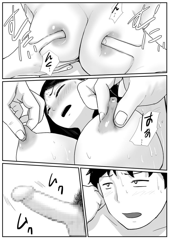 宗教上の理由で全裸の女子校生が満員電車で輪○されてしまう話