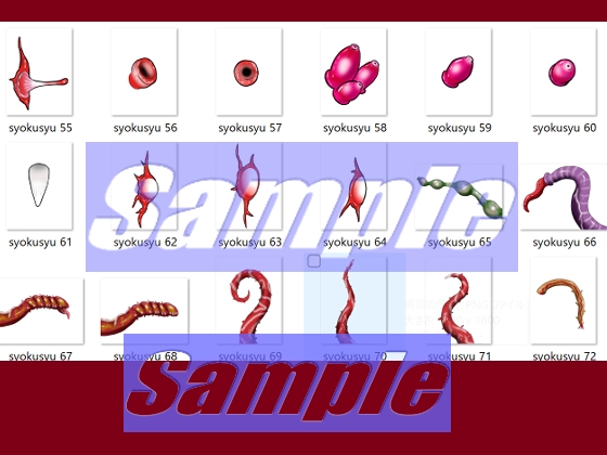 同人制作お助け素材「触手だらけ」