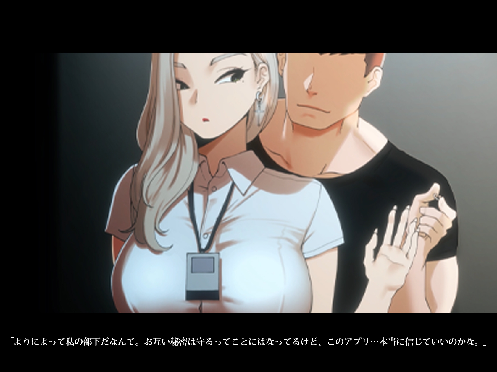 【Live2D】極上ボディMILF、4人の性欲搾り