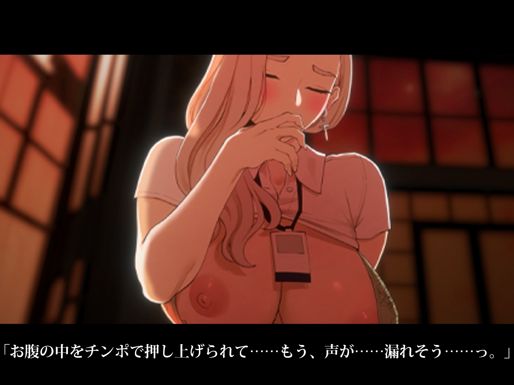 【Live2D】極上ボディMILF、4人の性欲搾り