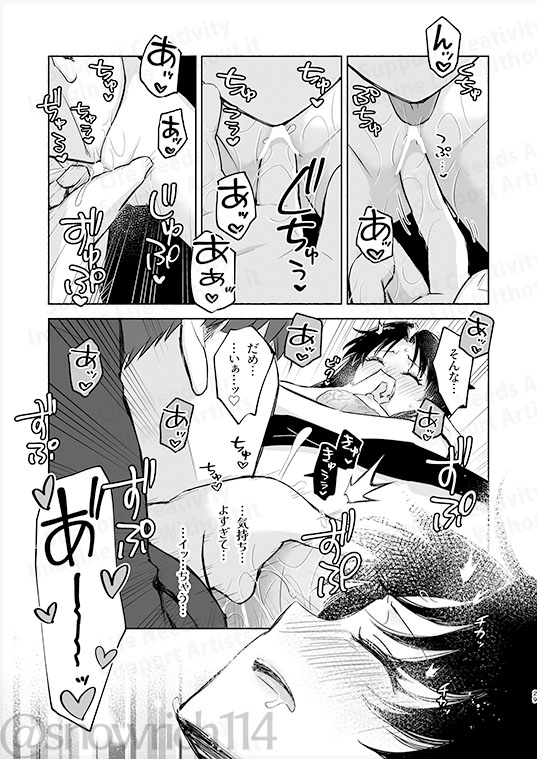 Return A Recollection