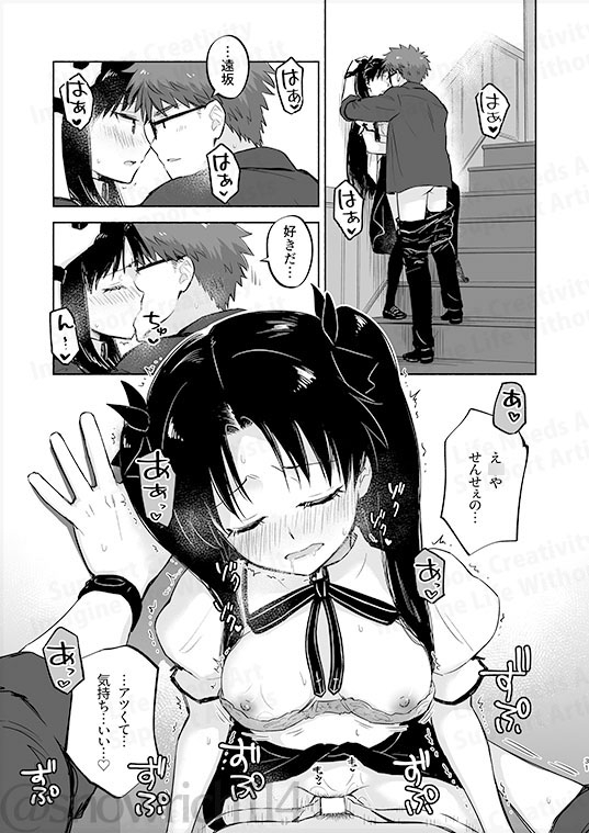 Return A Recollection