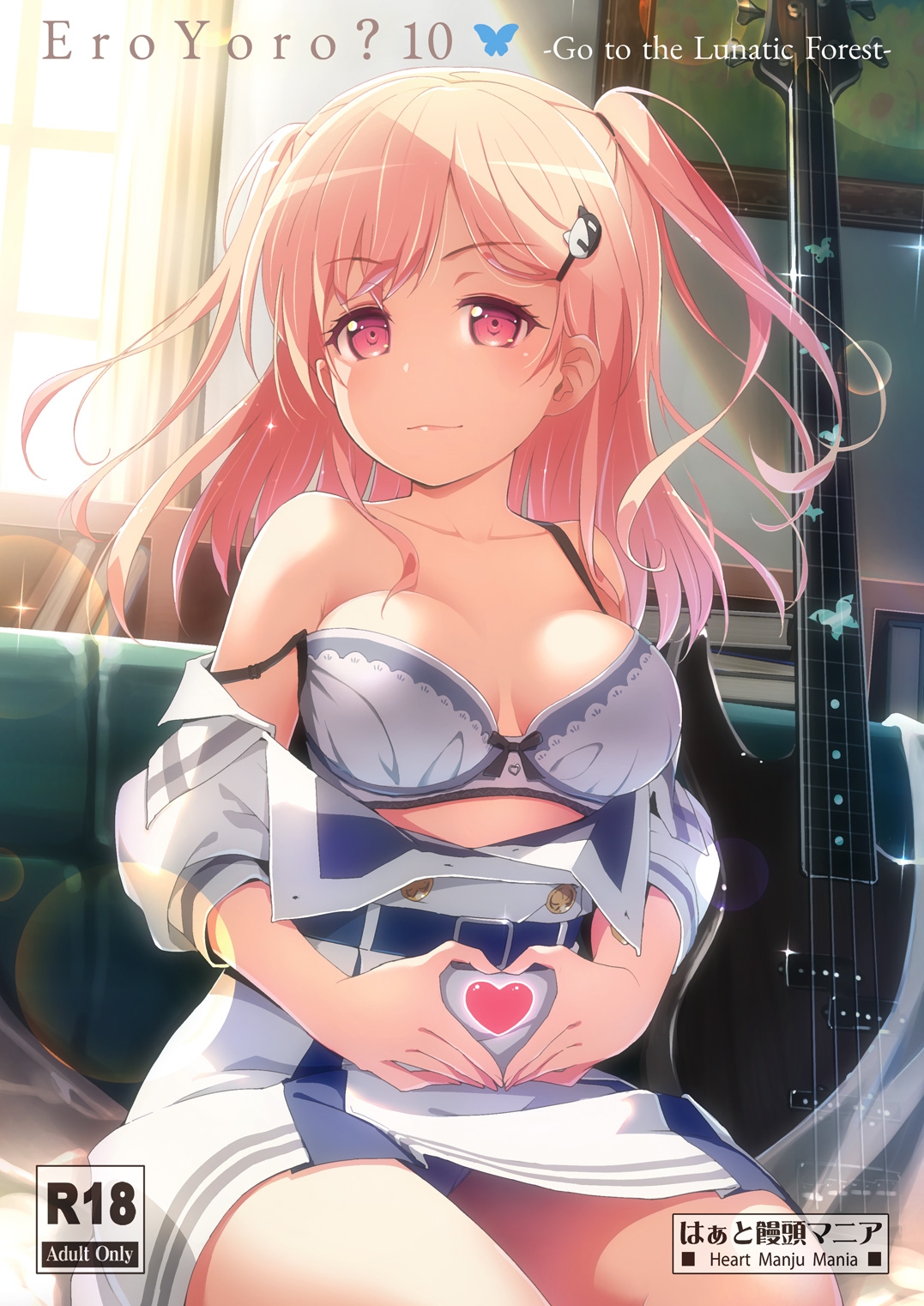 EroYoro? 10 -Go to the Lunatic Forest-