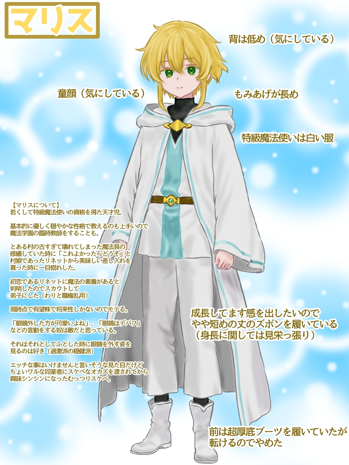 地味かわ眼鏡っ娘は羞恥する