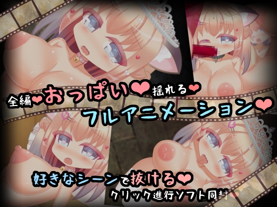 『亡き王女の狂騒曲』 国を奪われ、犯せれ、人生を弄ばれる悲しき少女の手記